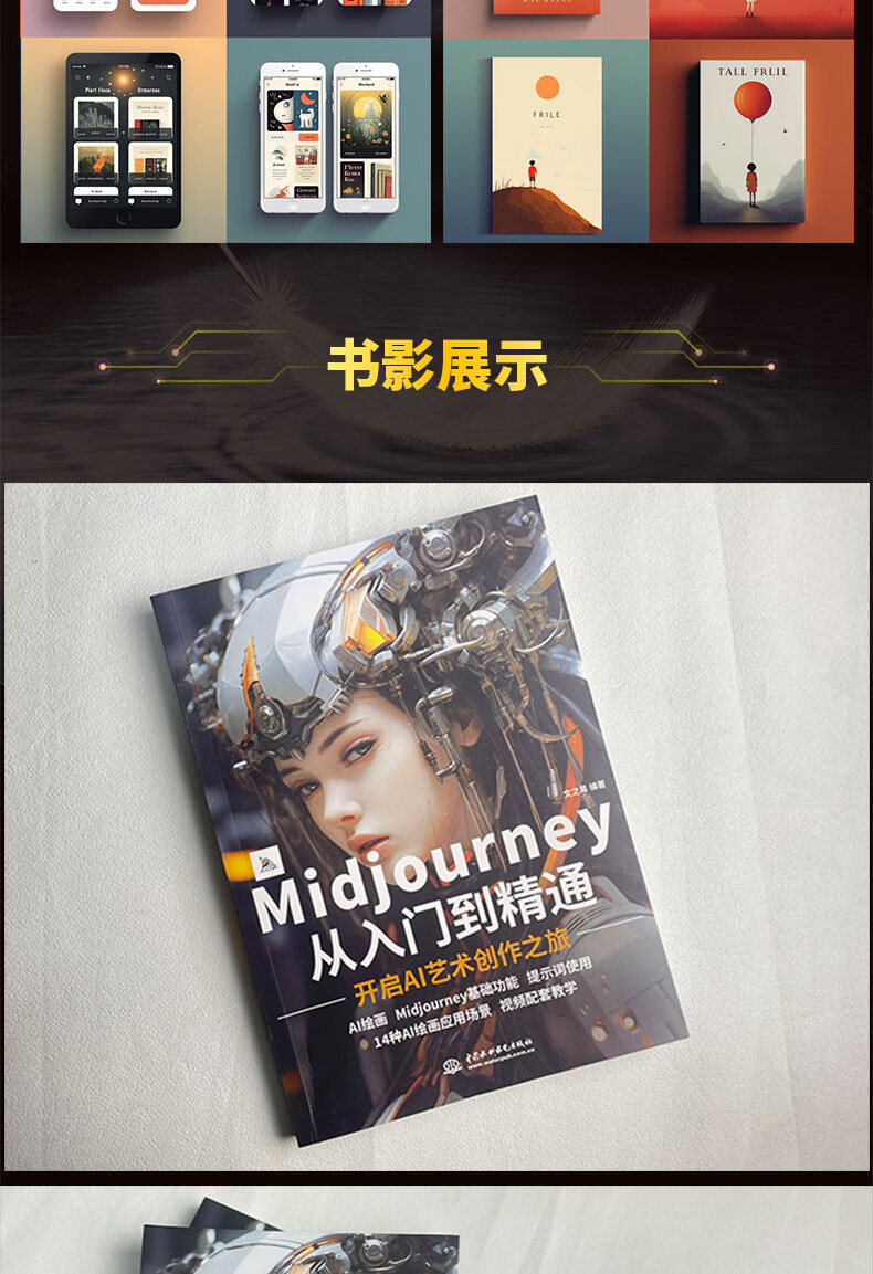 详情-07.jpg