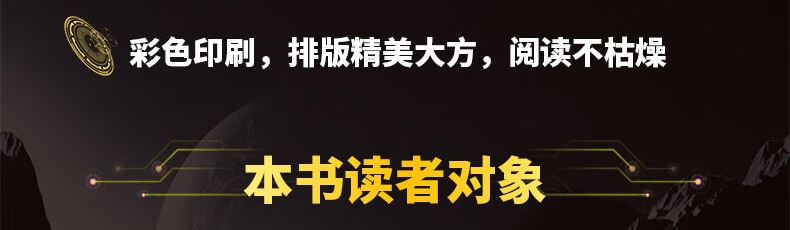 详情-03_副本.jpg