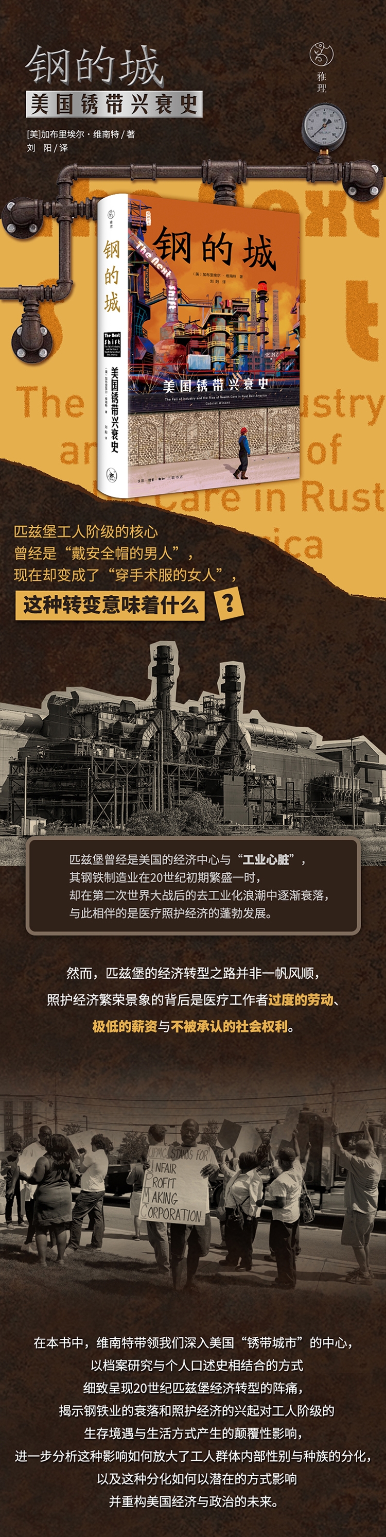 详情-0.jpg