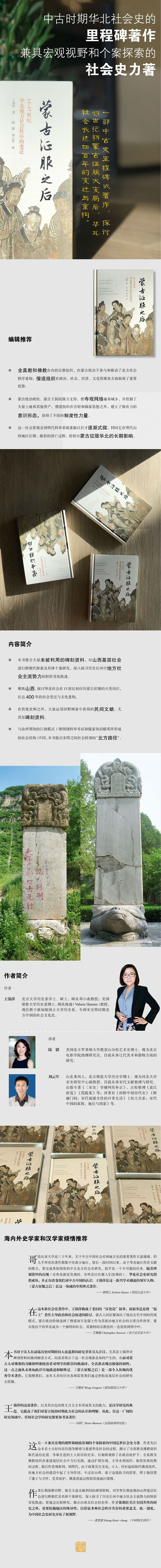 详情-00.jpg