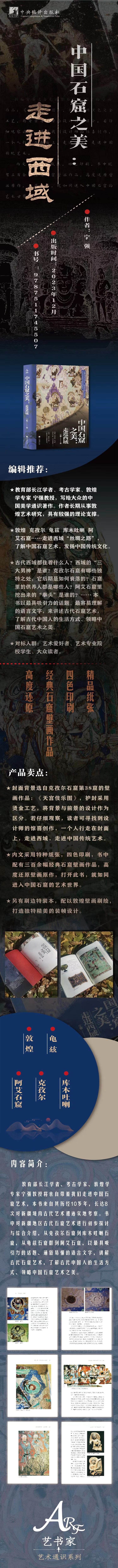 详情-00.jpg