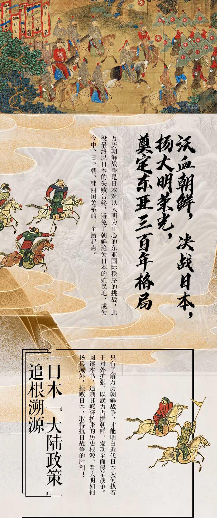 详情-03.jpg