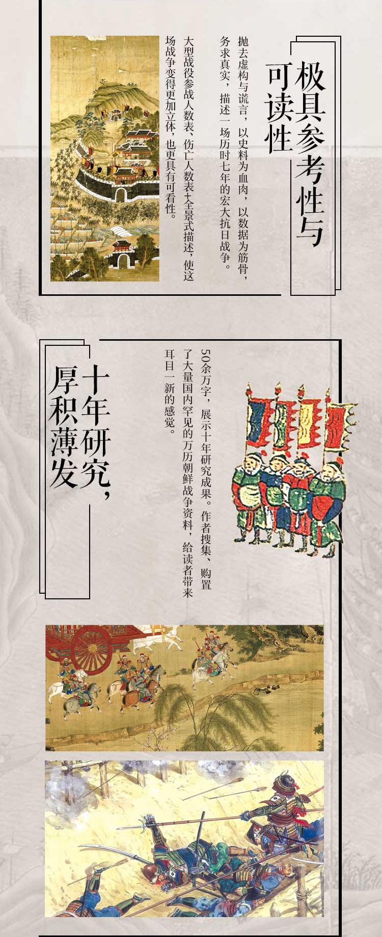 详情-04.jpg