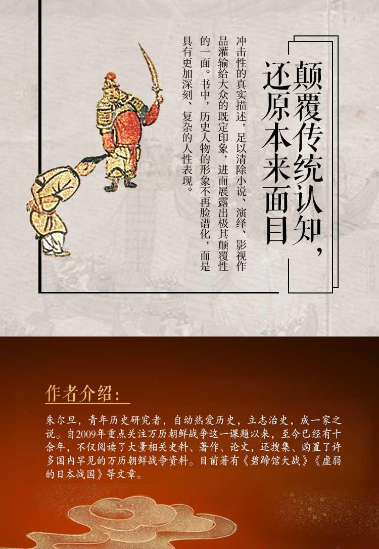 详情-05.jpg