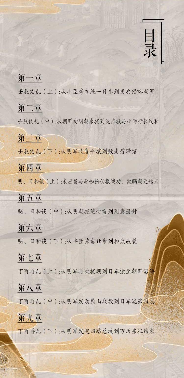 详情-06.jpg