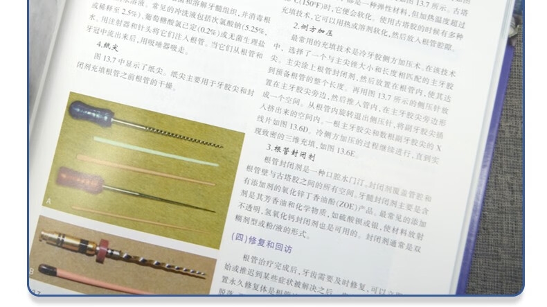 详情-13.jpg