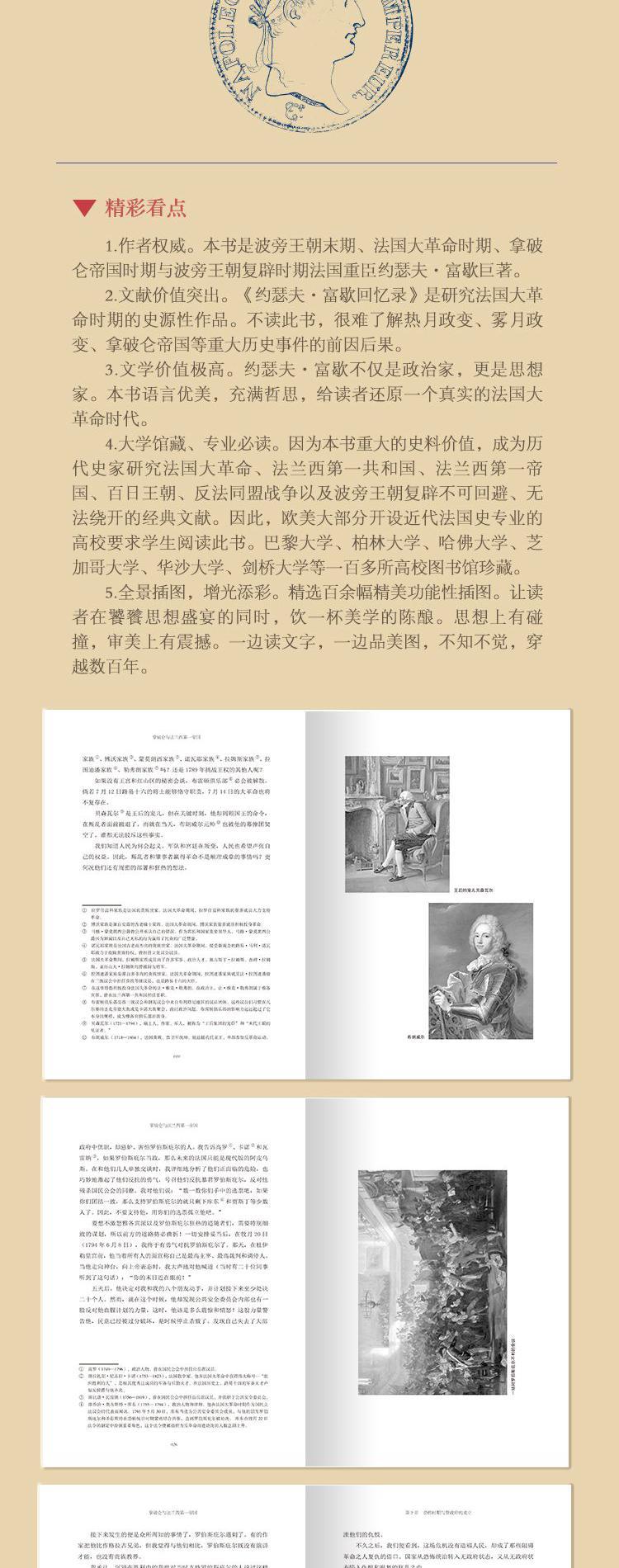 详情-02.jpg