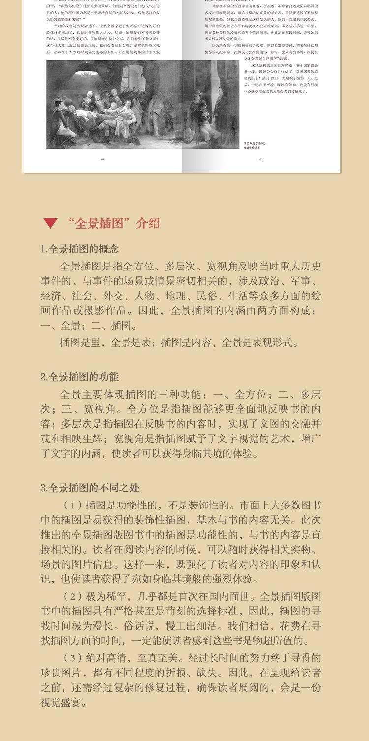 详情-03.jpg