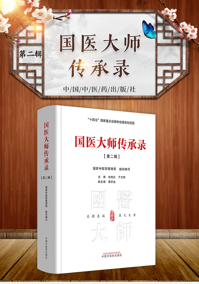 详情-00.jpg