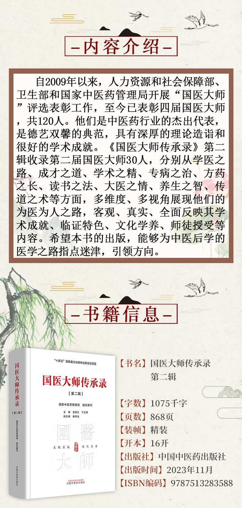 详情-01.jpg