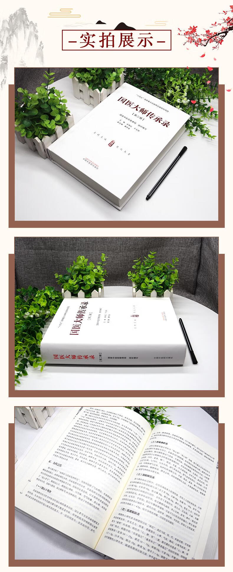 详情-02.jpg