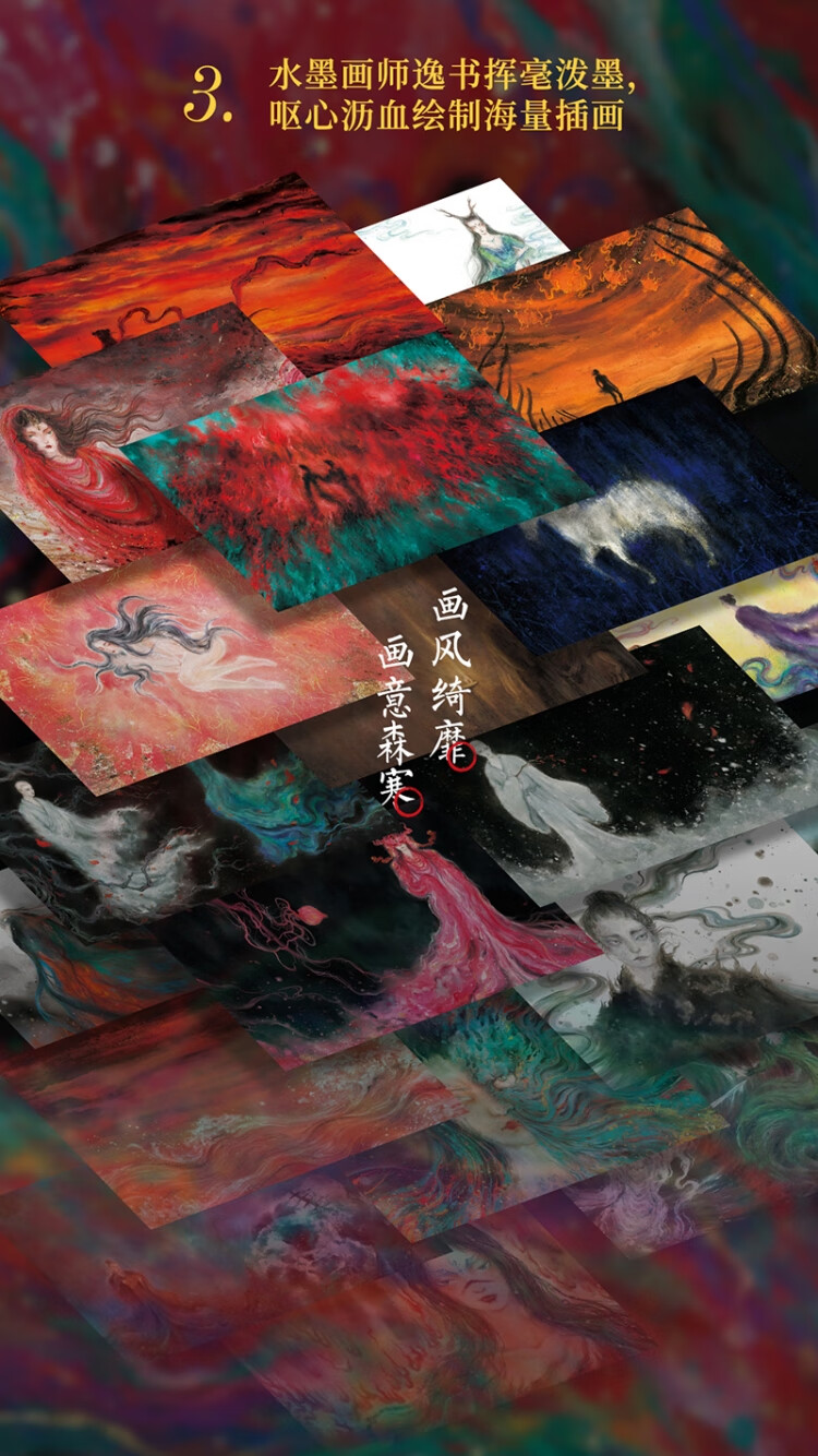 详情-03.jpg