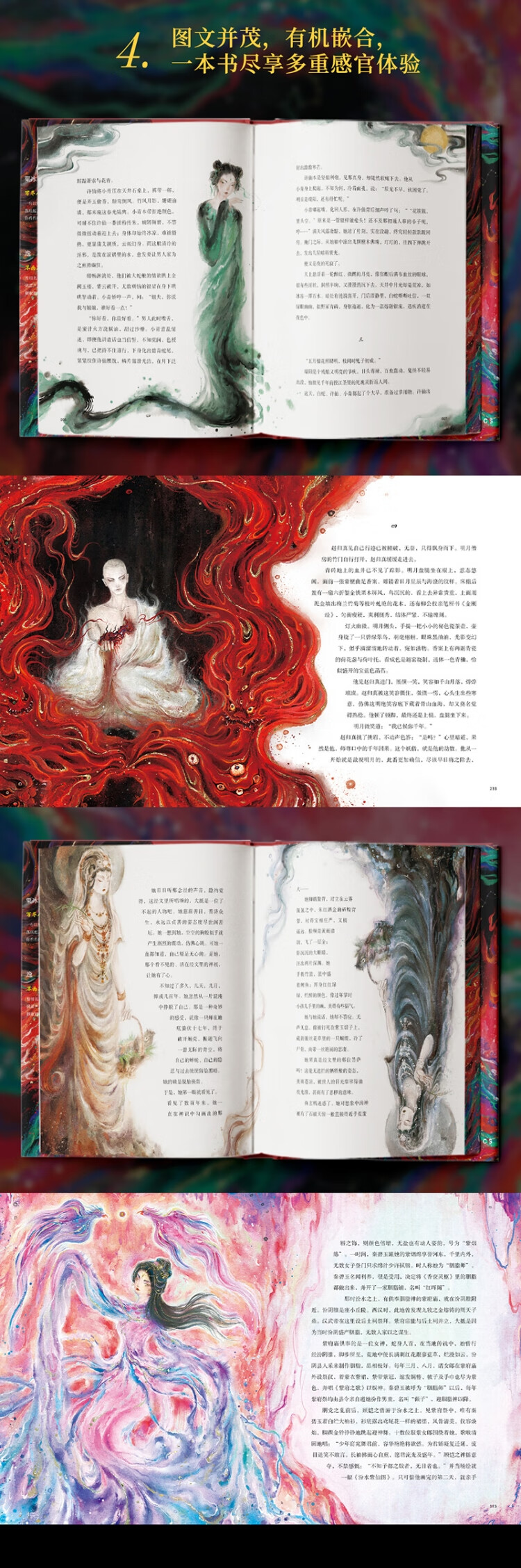 详情-04.jpg