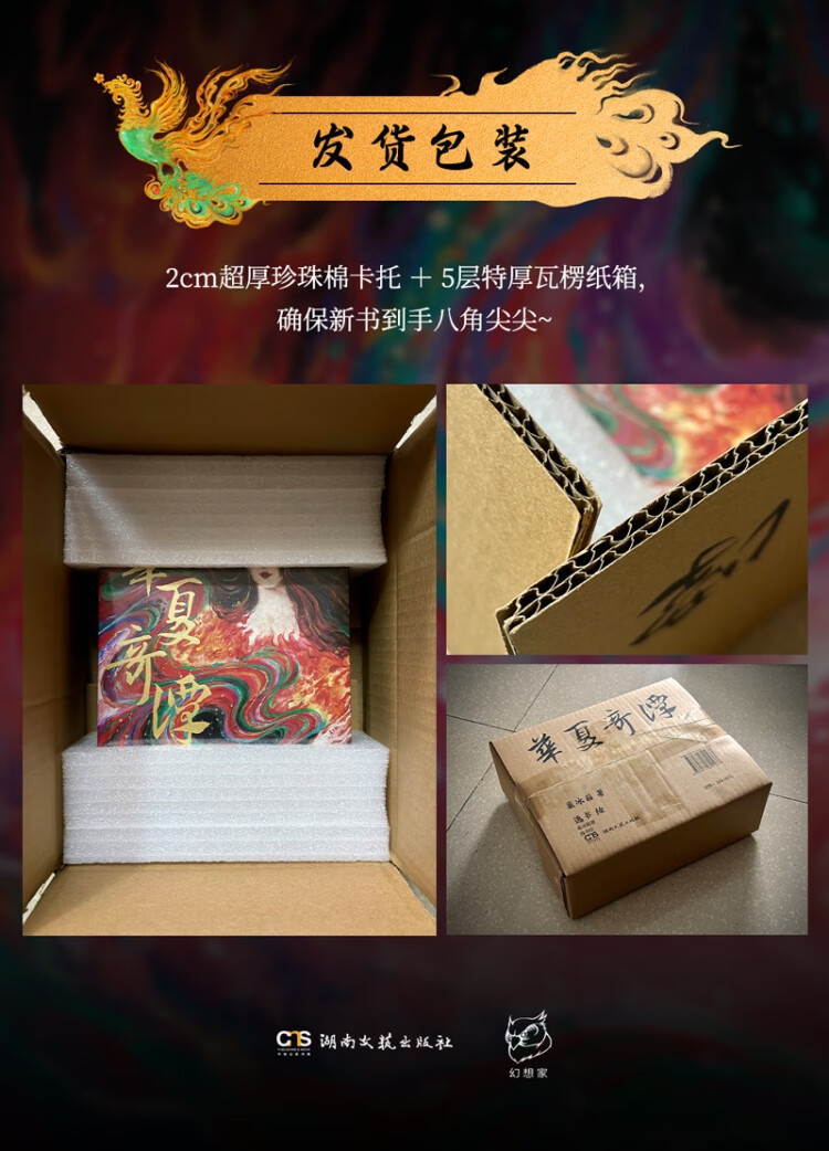 详情-06.jpg
