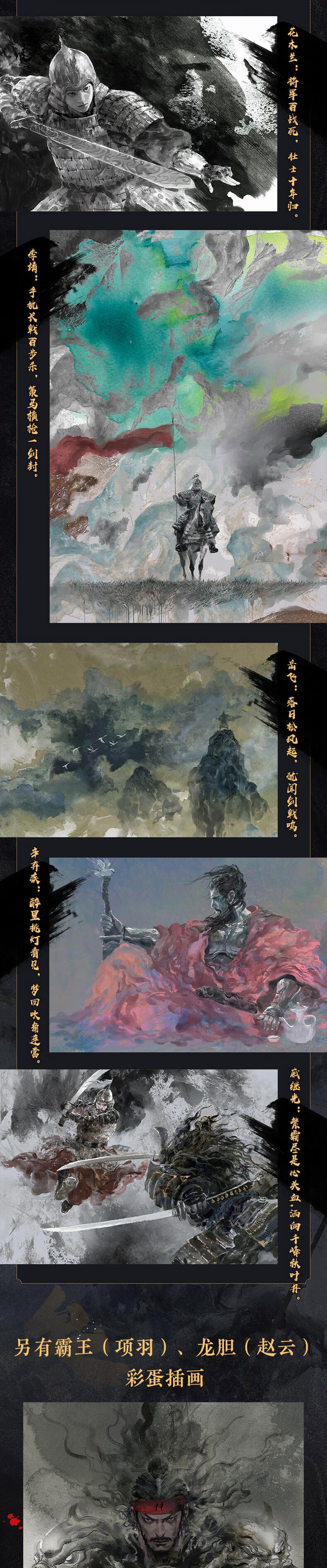 详情-02.jpg