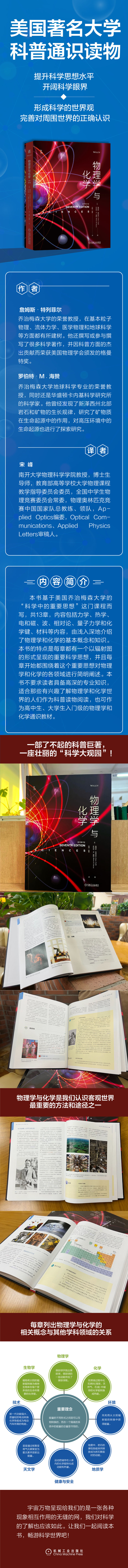 详情-02.jpg