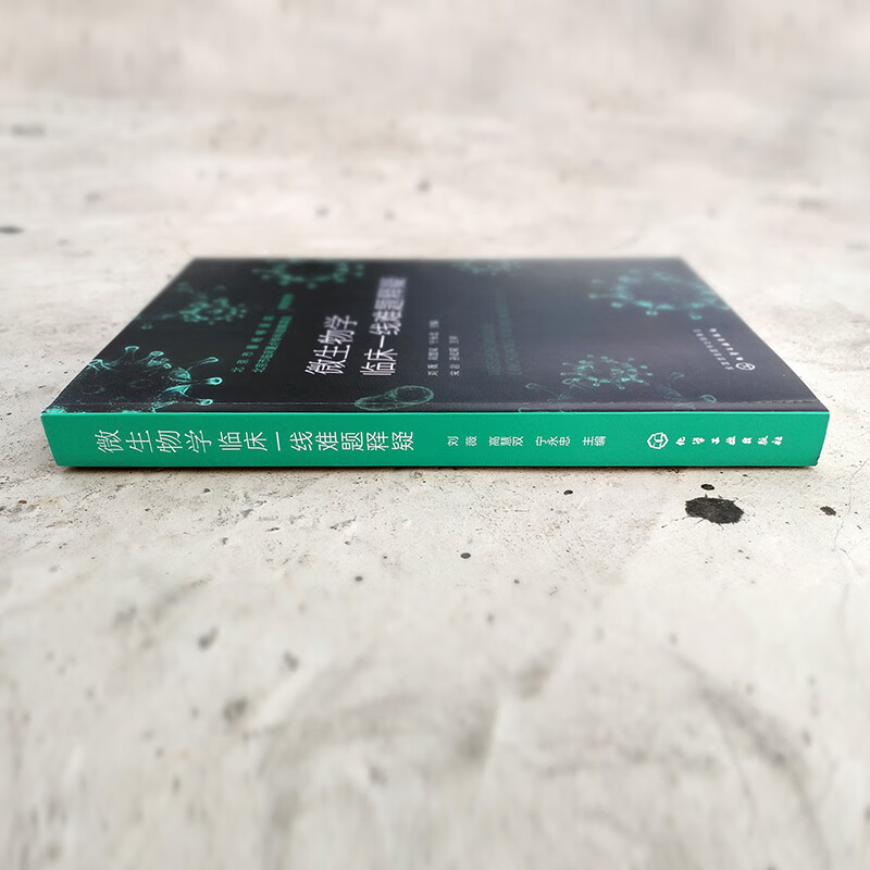 1717558895801703.jpg