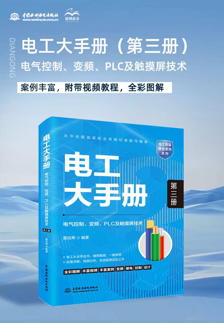 详情_001.jpg