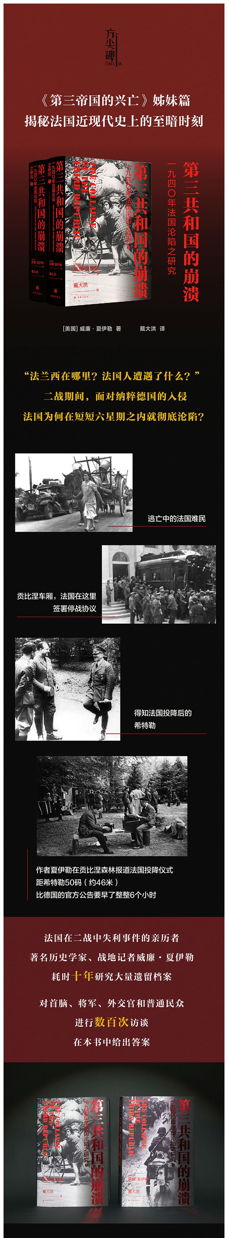 详情_001.jpg