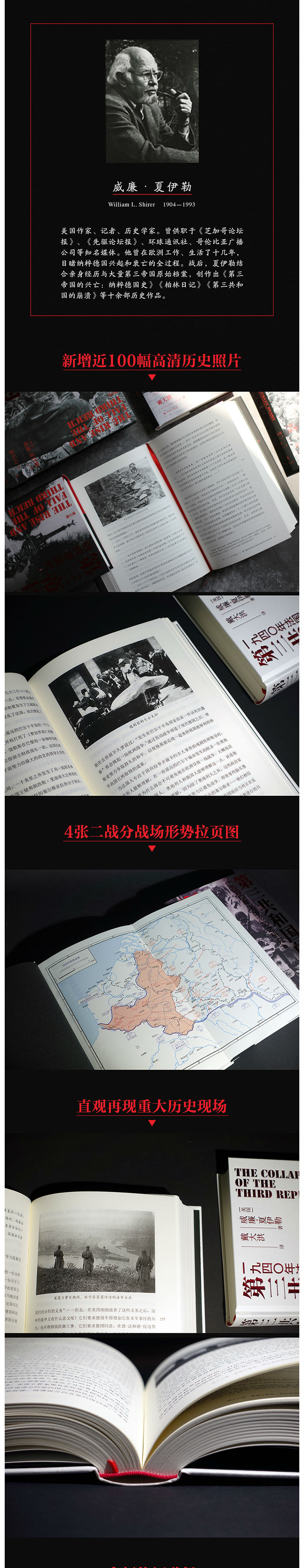 详情_002.jpg