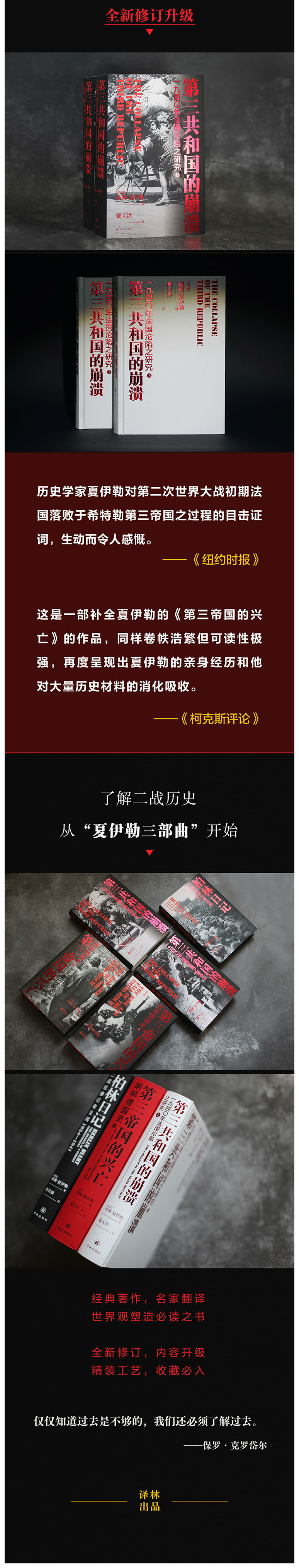 详情_003.jpg