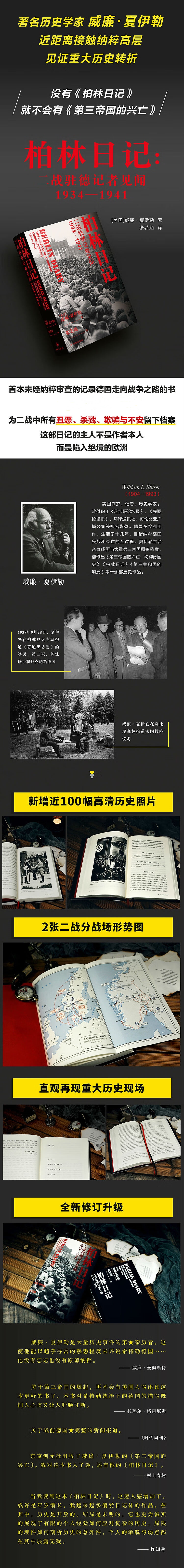 详情_001.jpg