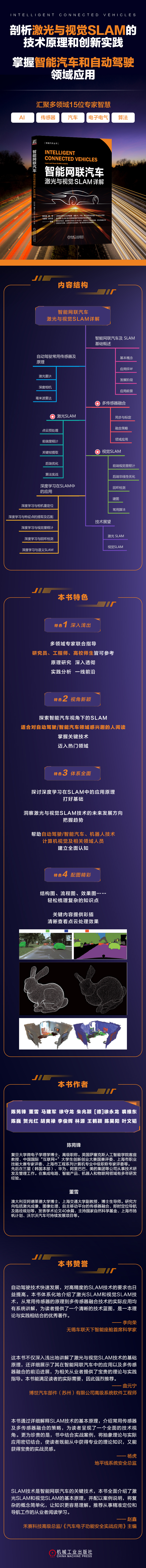 详情_001.jpg
