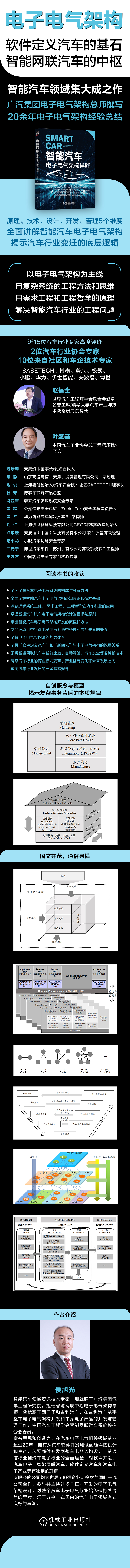 详情_001.jpg