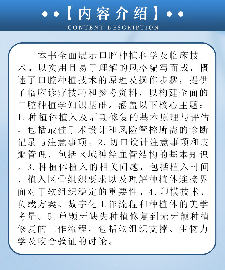详情_003.jpg