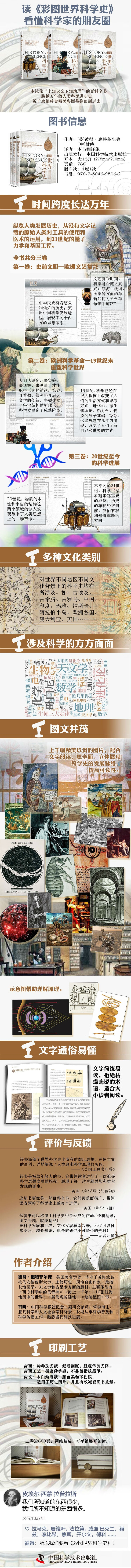 详情_001.jpg