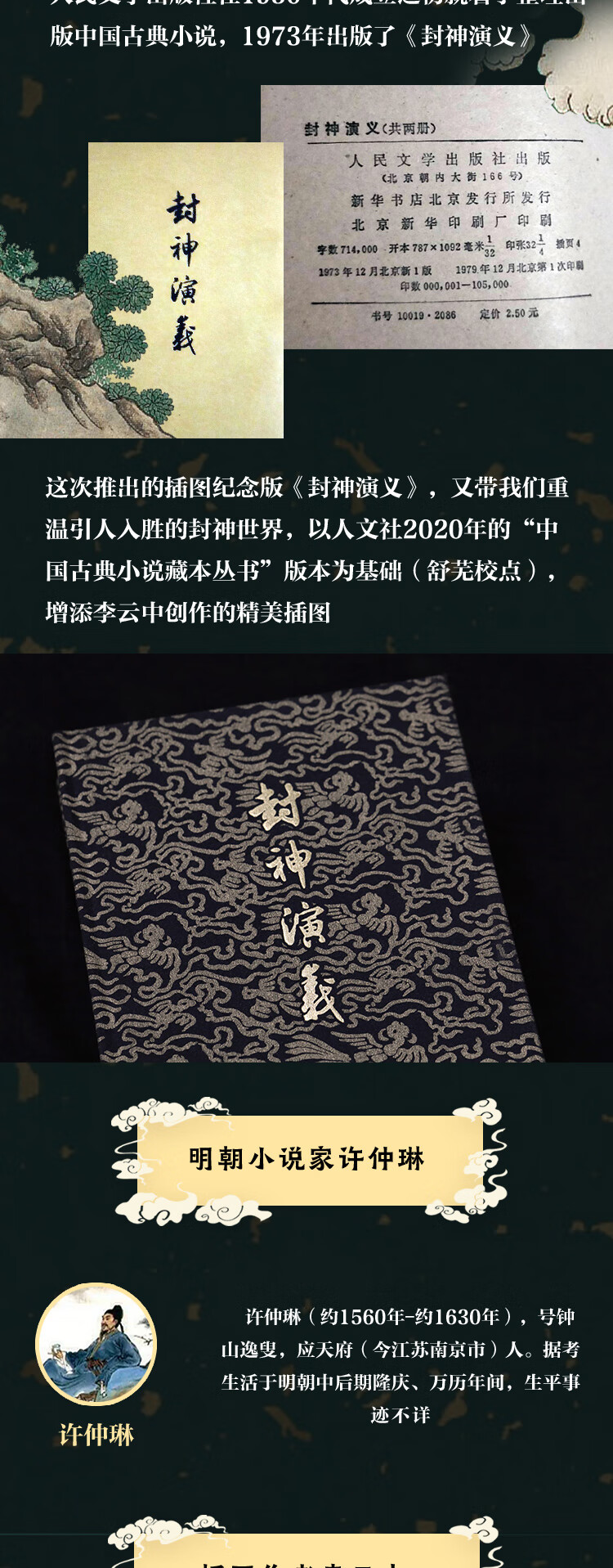 详情_003.jpg