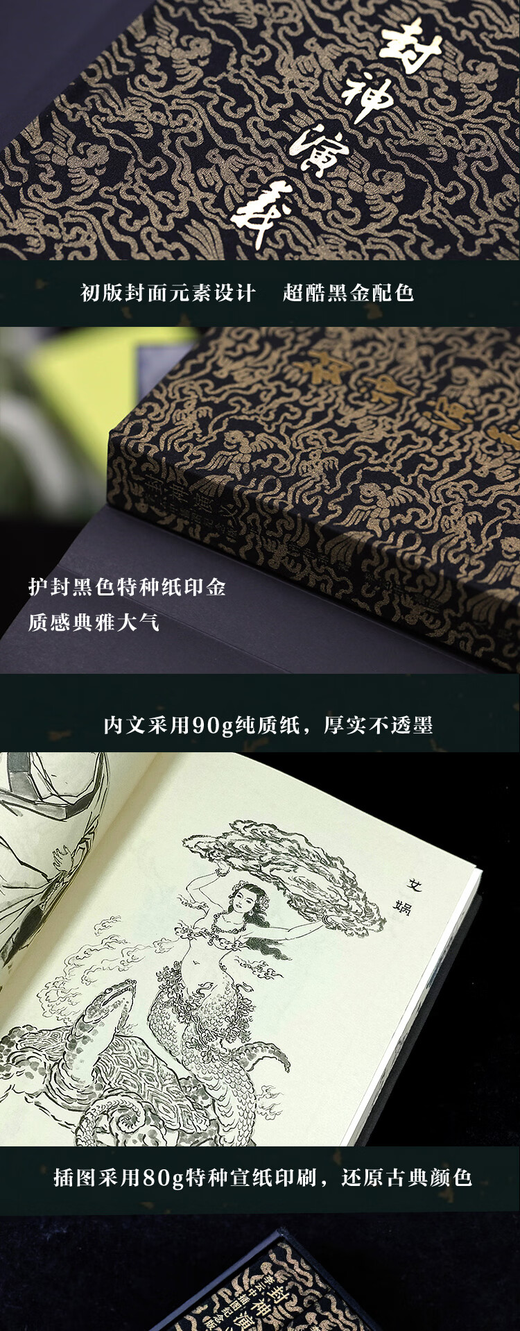 详情_006.jpg