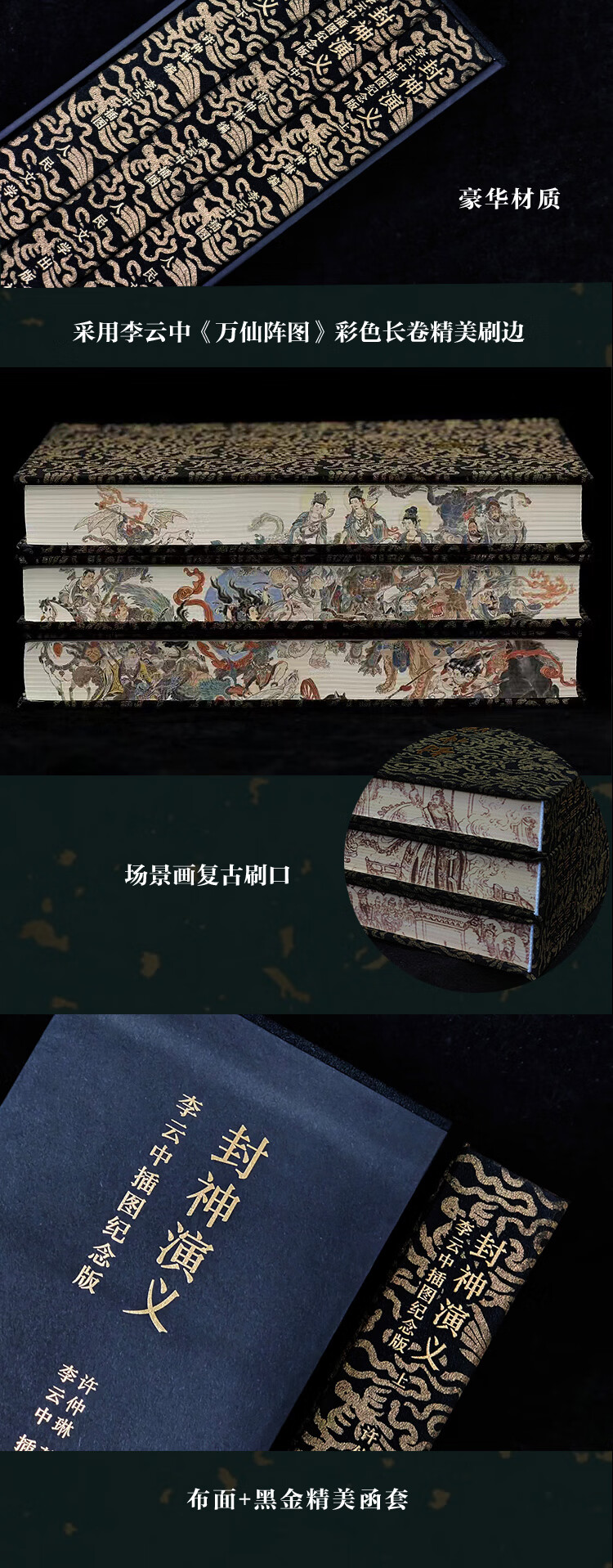 详情_007.jpg