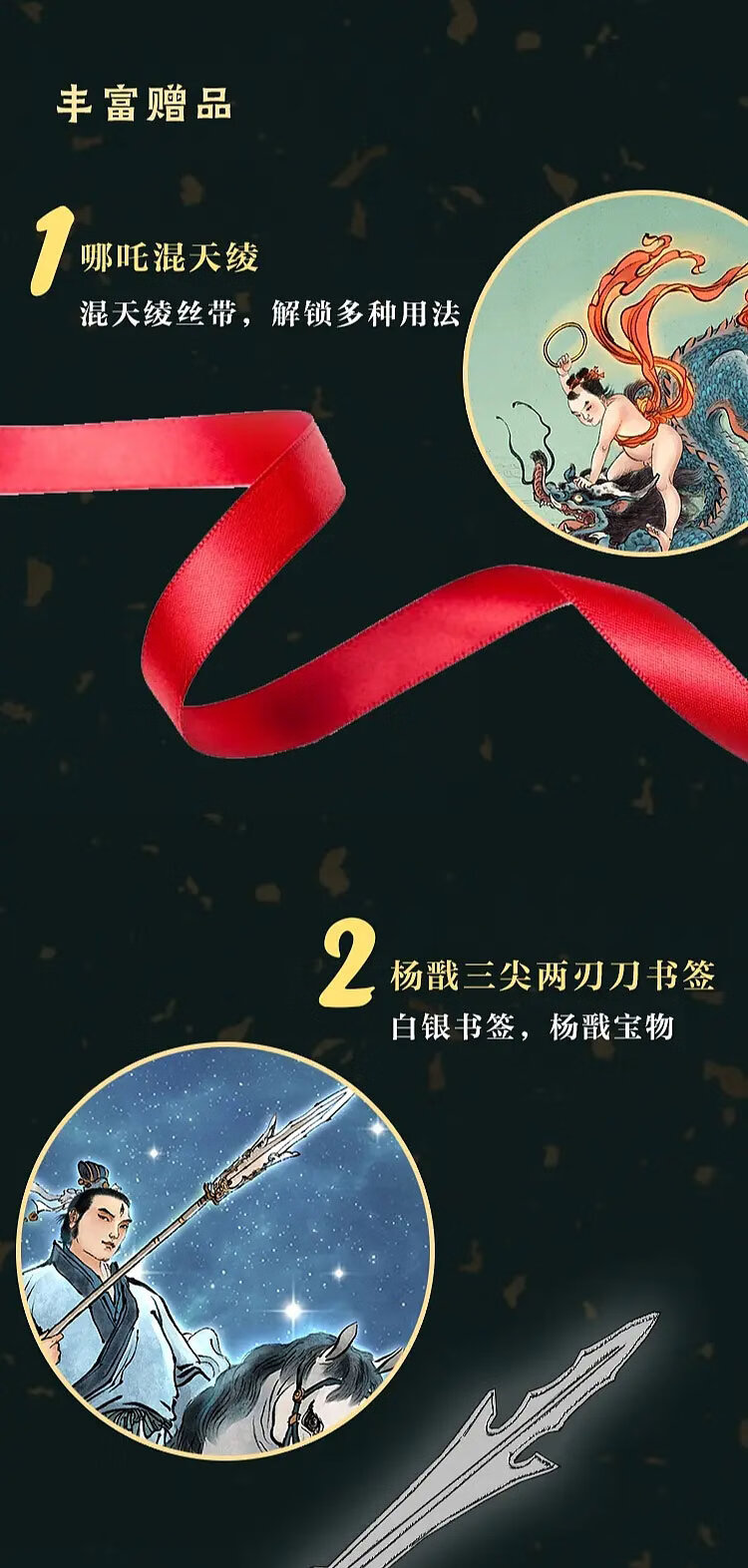 详情_008.jpg