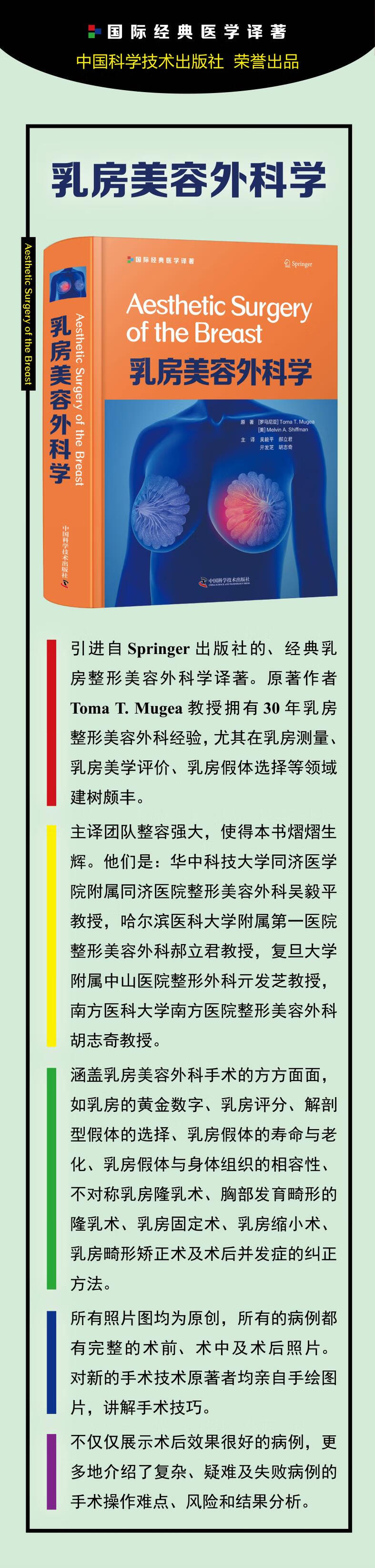 详情_001.jpg