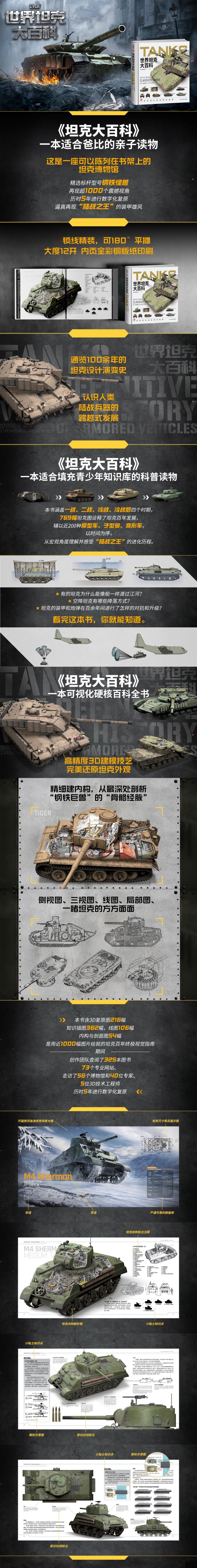 2149da8bd99fd625.jpg