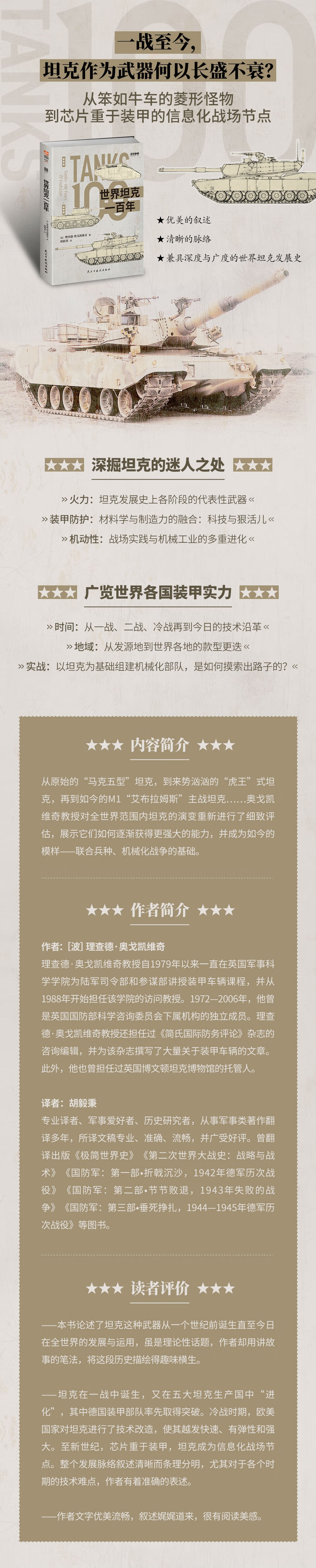 24c1678a-584c-40e6-a5fa-21f5d2a01be8.jpg
