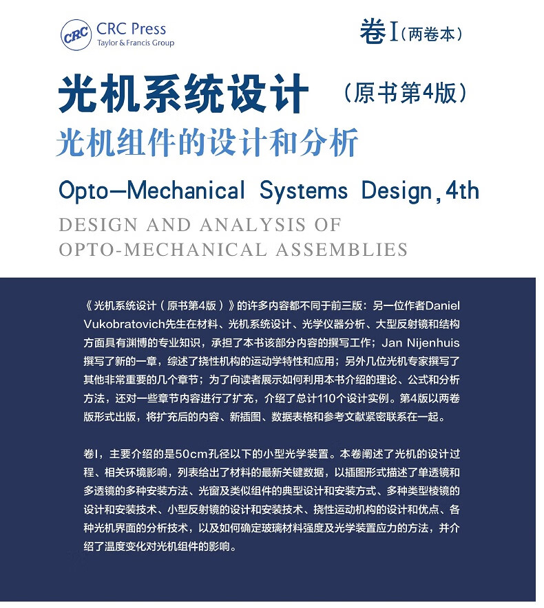 详情_001.jpg