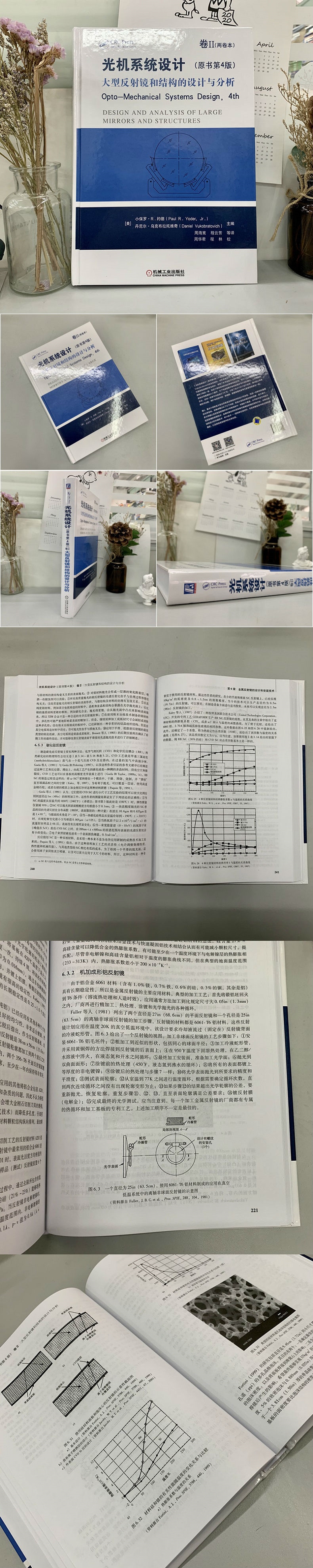 详情_002.jpg