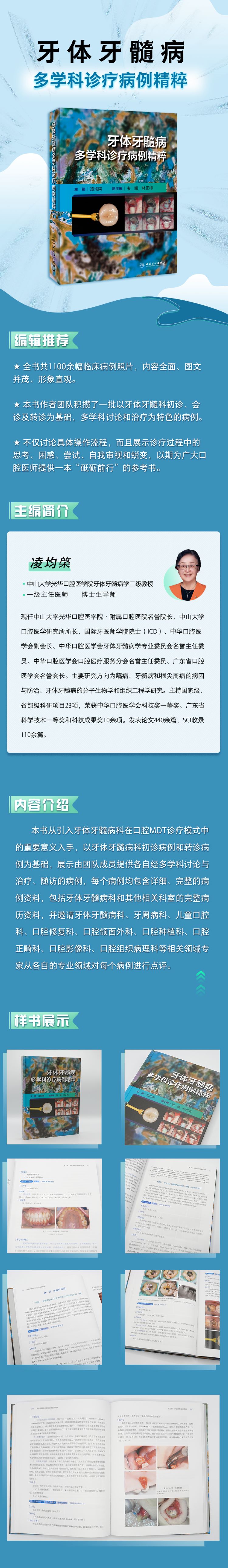 10007.jpg