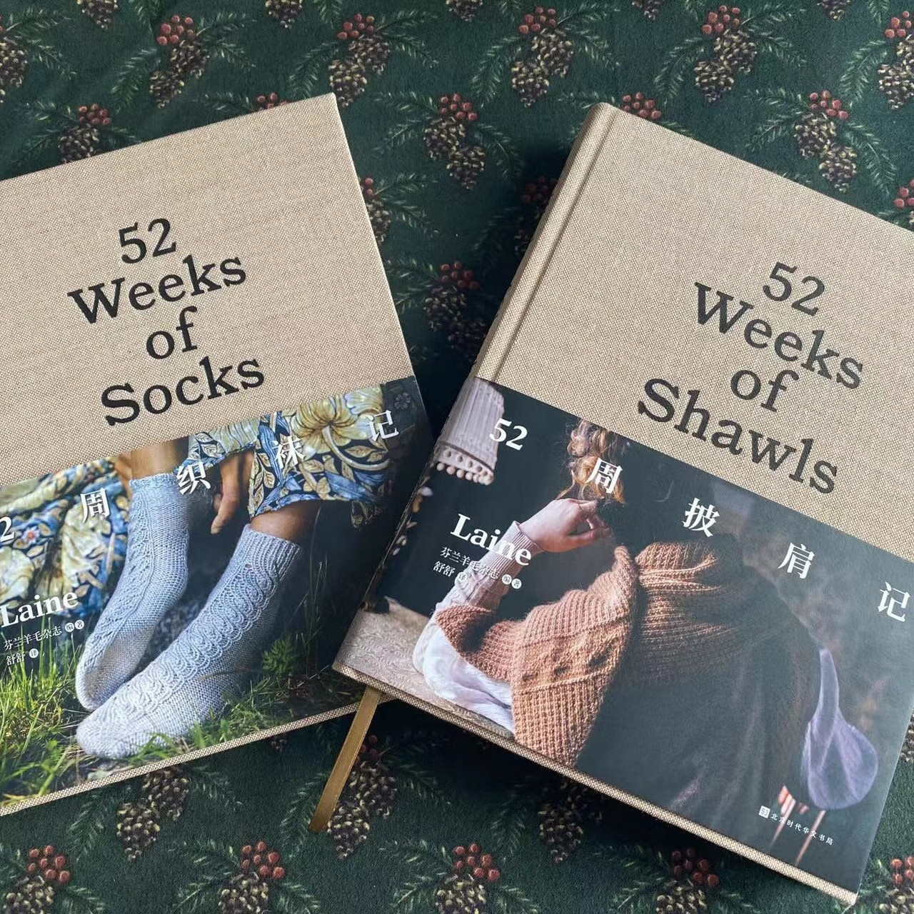北歐人氣羊毛雜誌LAINE:【52周披肩記+52周織襪記】