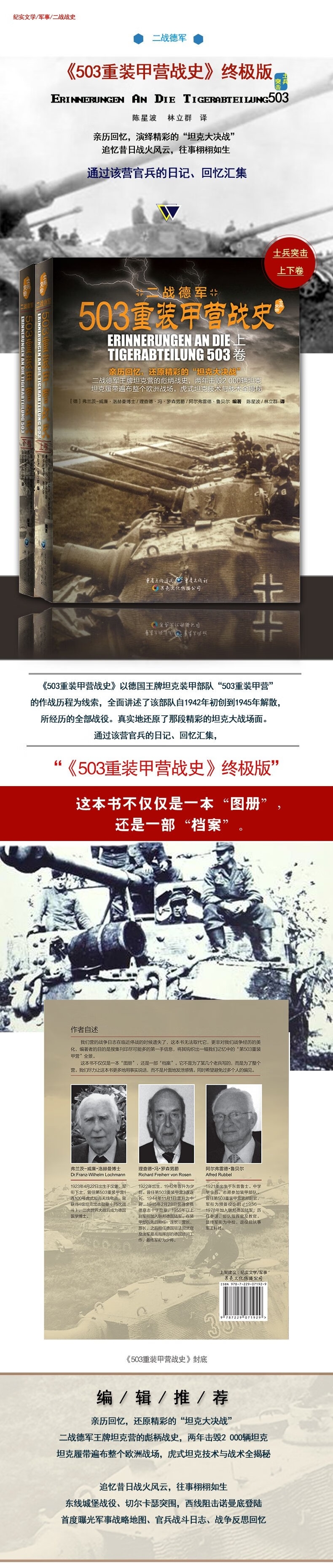 详情-05.jpg