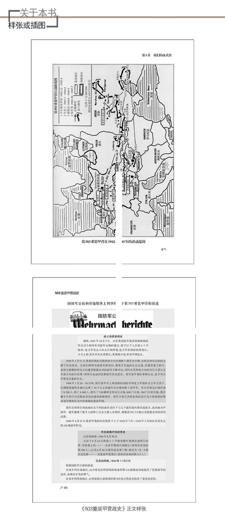 详情-05_副本.jpg