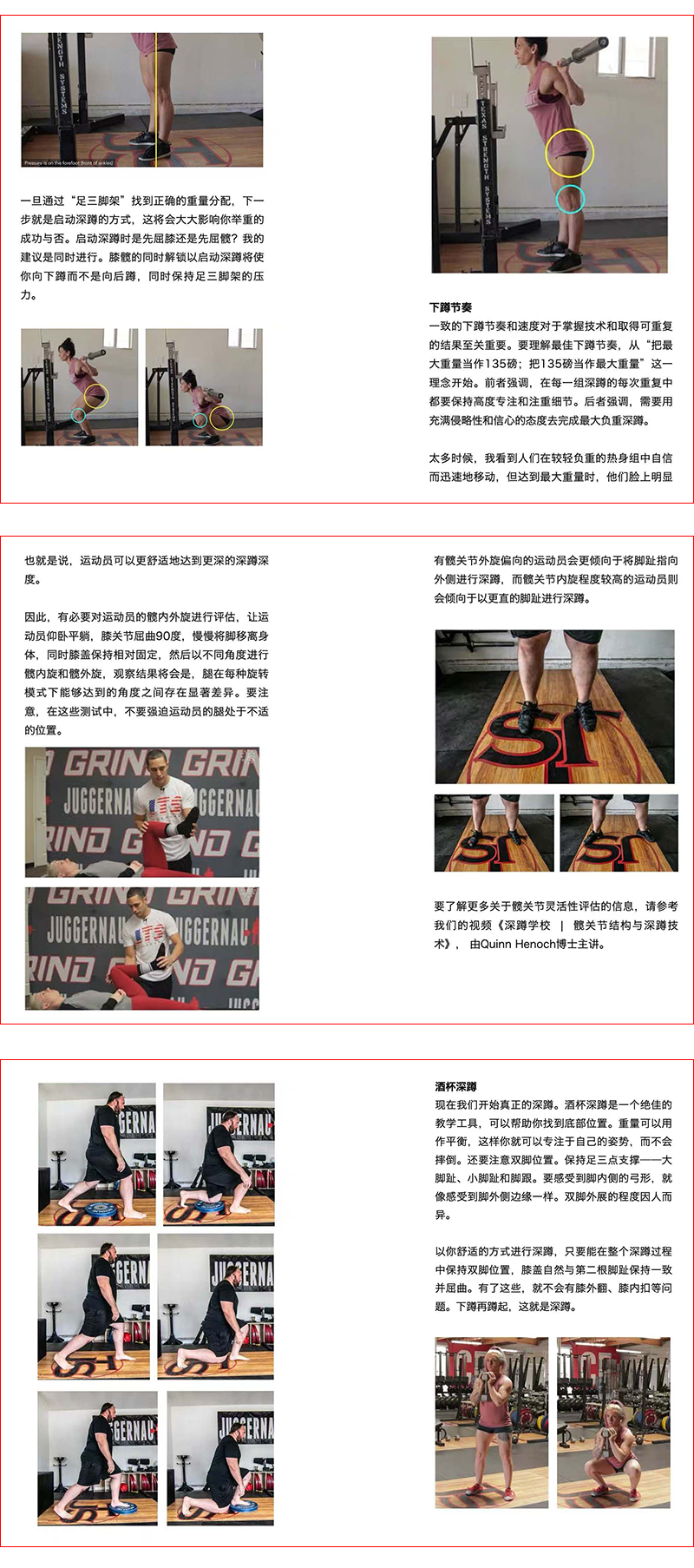 详情-04.jpg