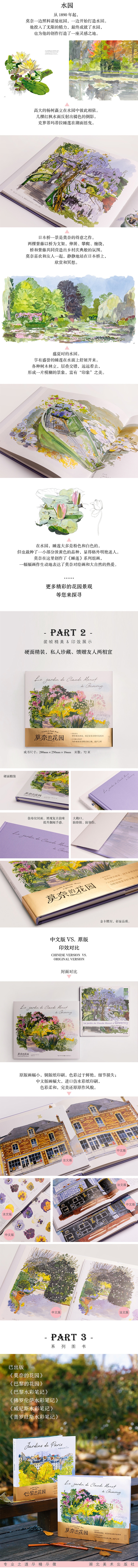 详情-02.jpg
