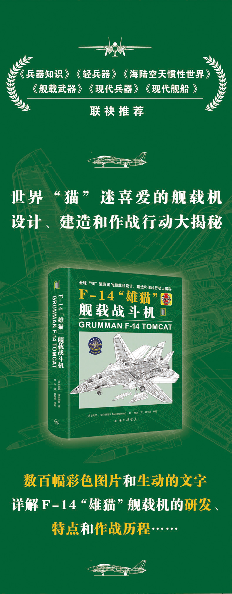 详情-07.jpg