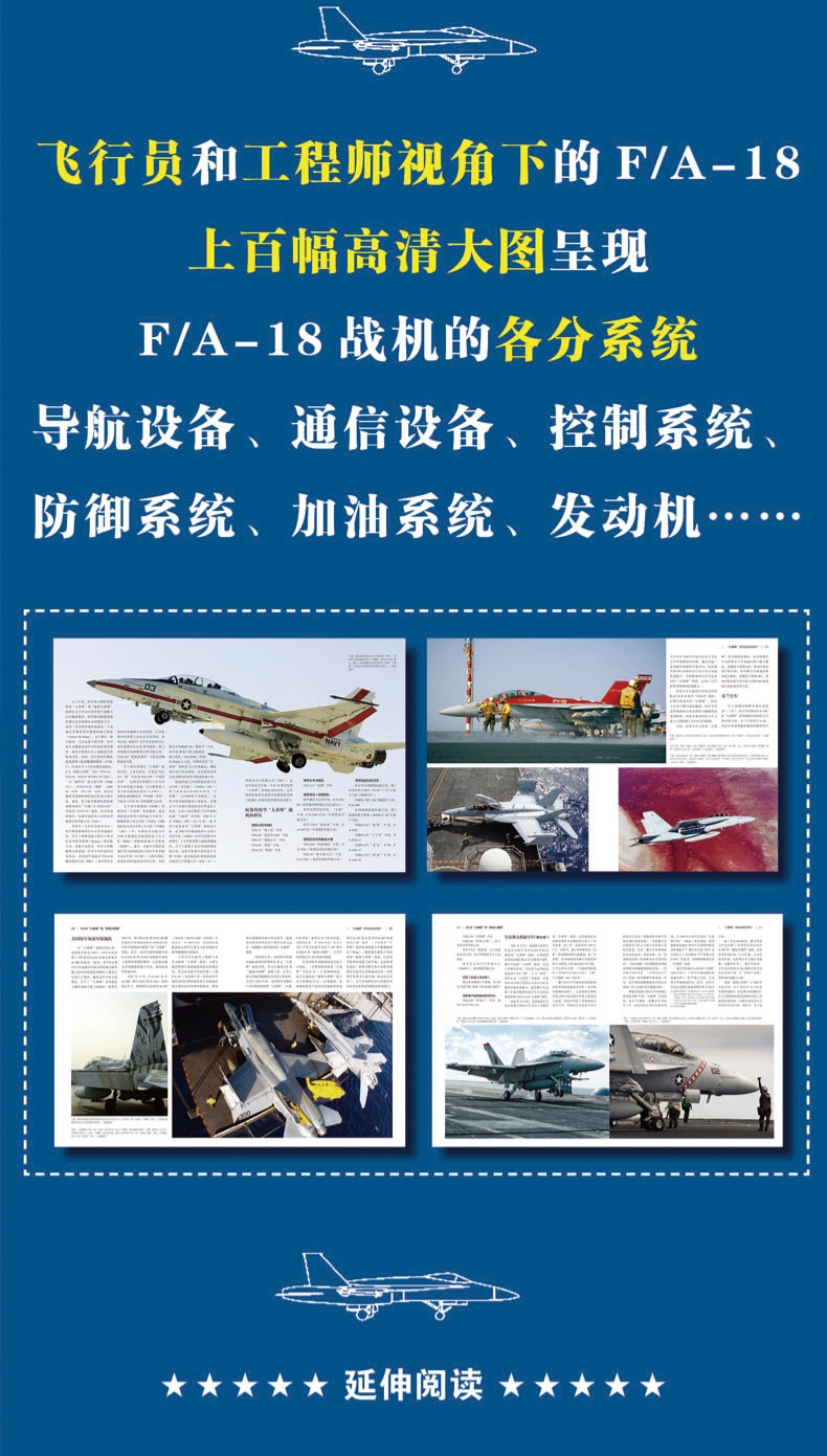 详情-22.jpg
