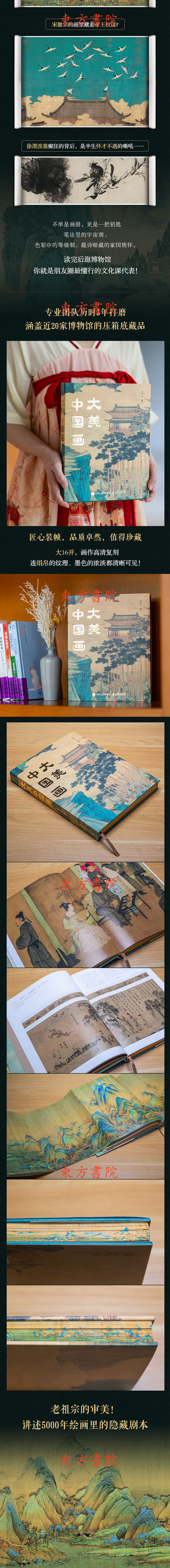 详情-02.jpg