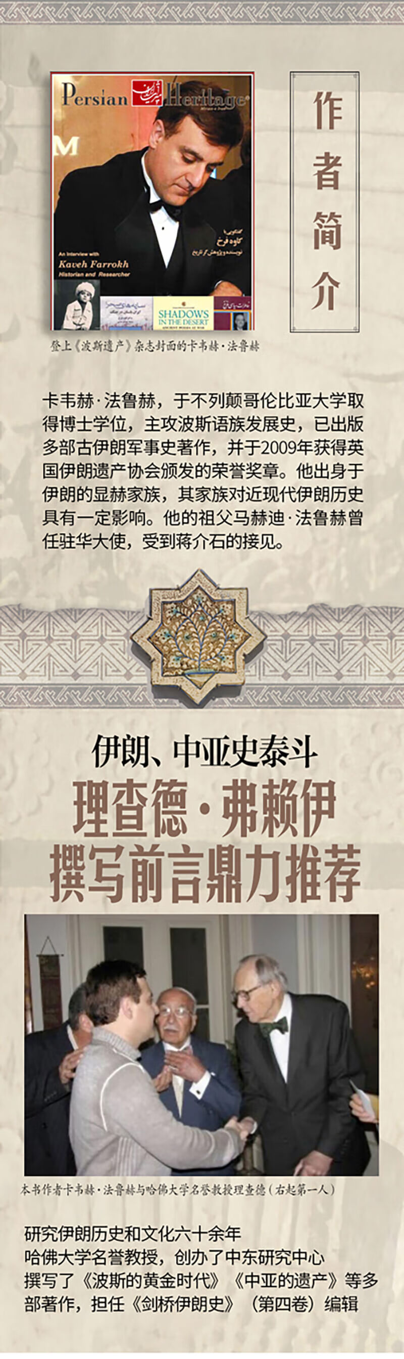 详情-03.jpg