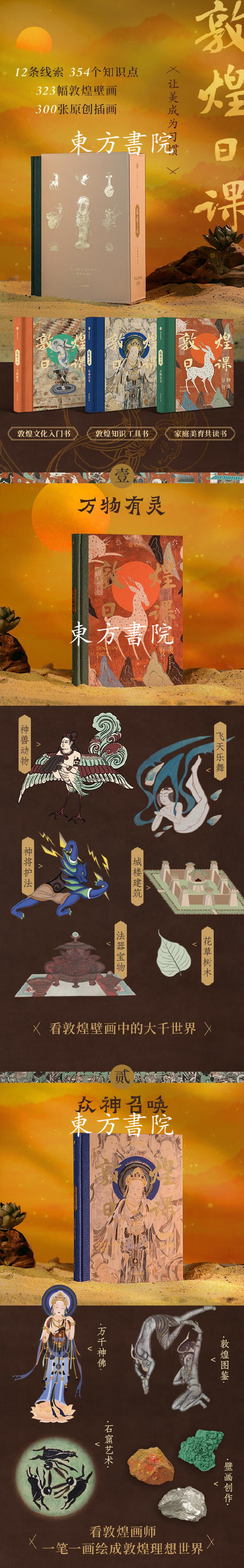 详情-01.jpg